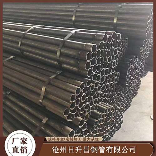 新兴声测管每延米重量理论计算公式