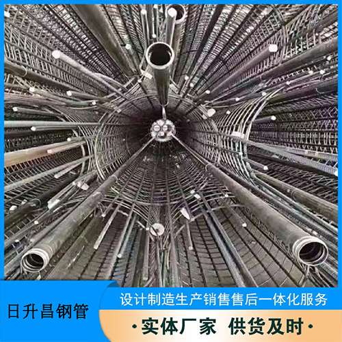 新兴法兰式声测管规格