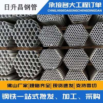新兴声测管桩基现场检测技术规定