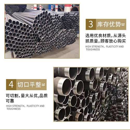 新兴声测管用于灌浆和工程施工的注意事项