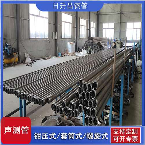 新兴声测管在单桩竖向抗拔静载试验中的应用