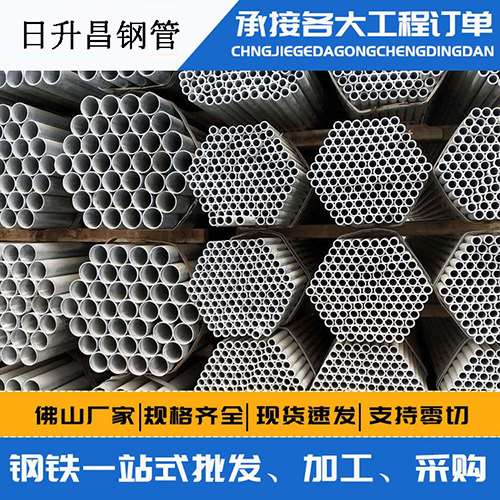 新兴声测管的性能检测试验