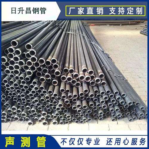 新兴声测管的取样标准有哪些规定?